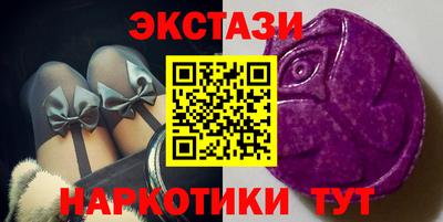 бошки Кинель