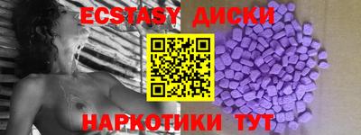 кокаин премиум Кингисепп