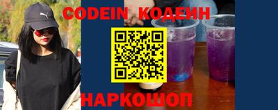бошки Кинель