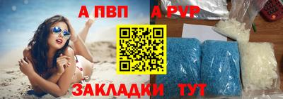 спайс Кимры