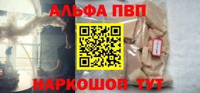спайс Кимры