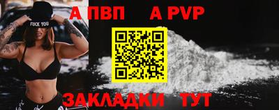 спайс Кимры
