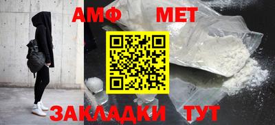 спайс Кимры