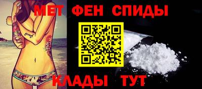 гидропоника Бугуруслан