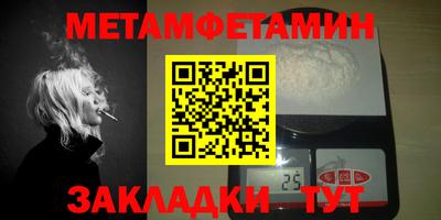 спайс Кимры