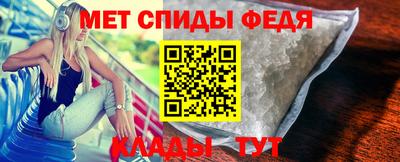 спайс Кимры