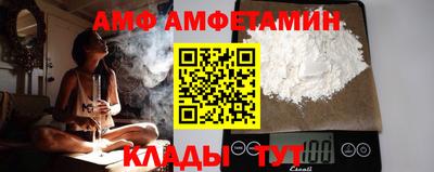 кокаин премиум Кингисепп