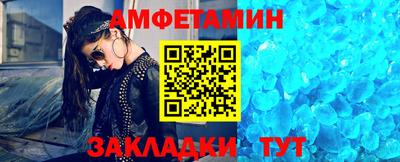 герыч Азнакаево