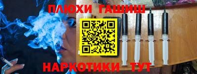 гидропоника Бугуруслан