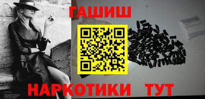 кокаин премиум Кингисепп
