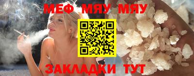 кокаин премиум Кингисепп