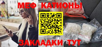 гидропоника Бугуруслан