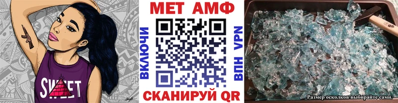 kraken как войти  где продают   Краснокаменск  Первитин Декстрометамфетамин 99.9% 