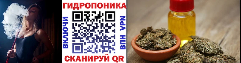 Шишки марихуана LSD WEED сколько стоит Краснокаменск